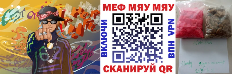 БУТИРАТ Краснотурьинск