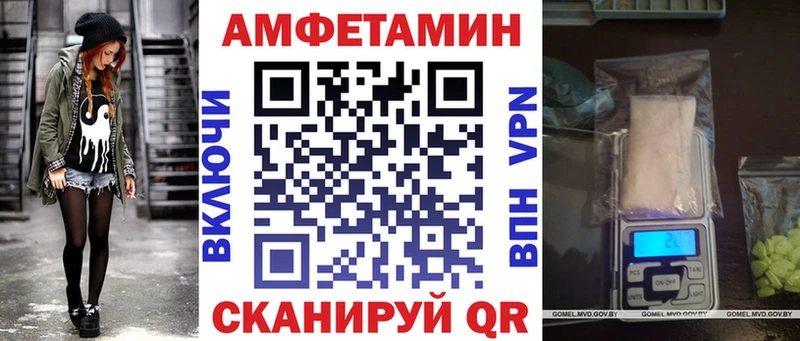 АМФ Premium  Краснотурьинск 