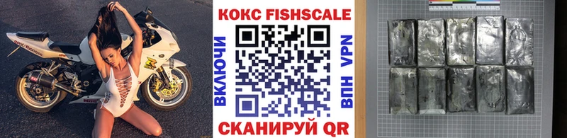COCAIN 98%  ссылка на мегу ССЫЛКА  Краснотурьинск  наркотики 