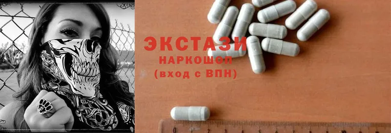 даркнет сайт  OMG как войти  ЭКСТАЗИ 280 MDMA  Краснотурьинск 