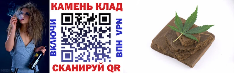 ГАШИШ Cannabis Краснотурьинск