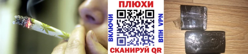 omg вход  где найти   Краснотурьинск  shop какой сайт  ГАШ убойный 