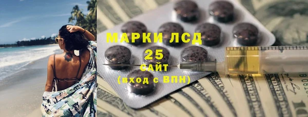 дурь Переславль-Залесский