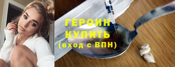 трава Остров