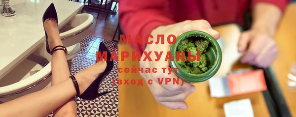 дурь Переславль-Залесский