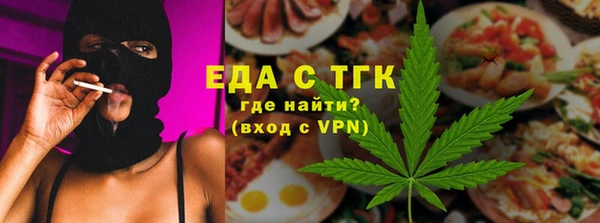 амф Пестово