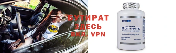 амф Пестово