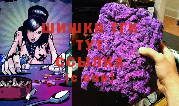 трава Остров