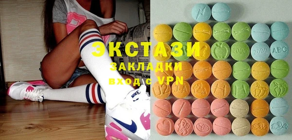 дурь Переславль-Залесский