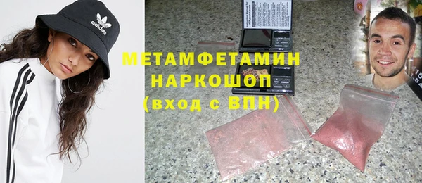 трава Остров