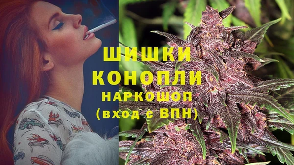 трава Остров