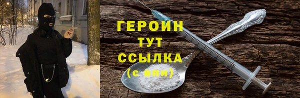 трава Остров