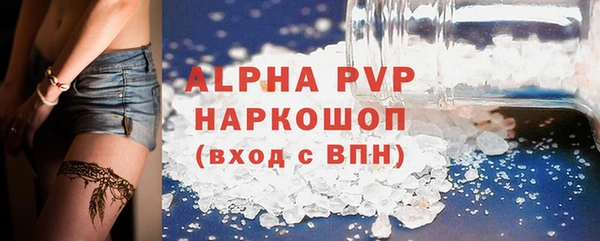 трава Остров