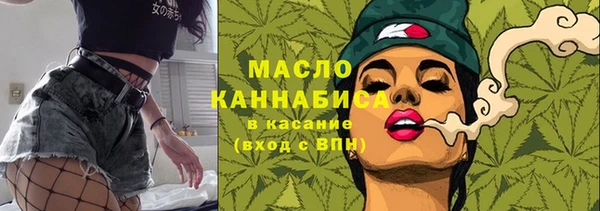 mdma Данков