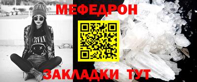спиды Ирбит