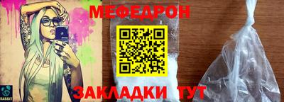 mdma Изобильный
