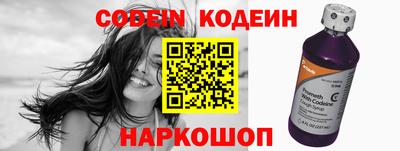 мефедрон мука Ипатово