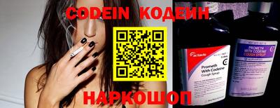 mdma Изобильный
