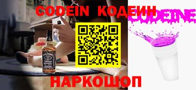 спиды Ирбит