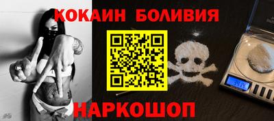 спиды Ирбит