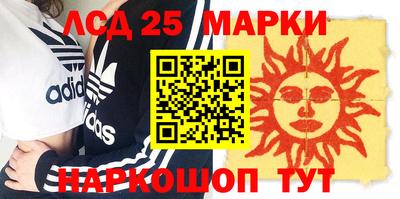 mdma Изобильный