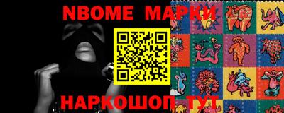 mdma Изобильный