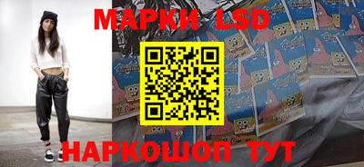 мефедрон мука Ипатово
