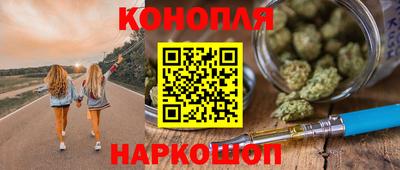 мефедрон мука Ипатово