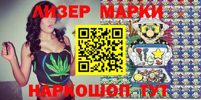 мефедрон мука Ипатово