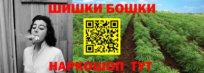 mdma Изобильный