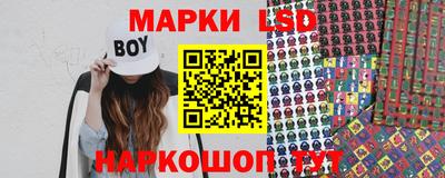 мефедрон мука Ипатово