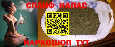 спиды Ирбит