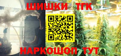 спиды Ирбит