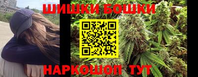 mdma Изобильный