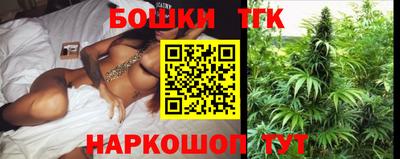 mdma Изобильный