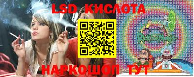 спиды Ирбит