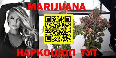 mdma Изобильный