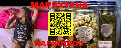 спиды Ирбит