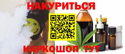мефедрон мука Ипатово