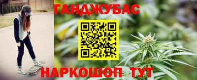 mdma Изобильный
