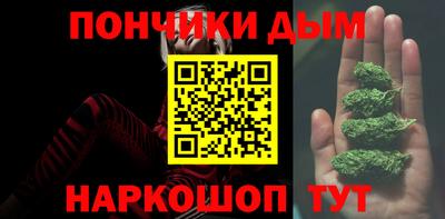 спиды Ирбит