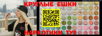 mdma Изобильный