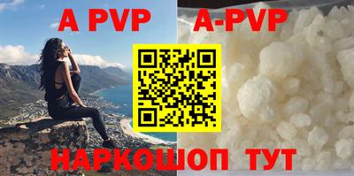 мефедрон мука Ипатово