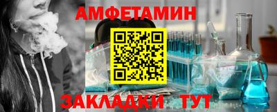 mdma Изобильный