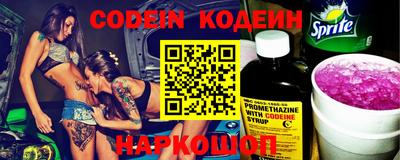 mdma Изобильный