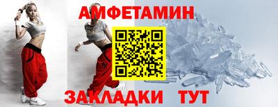 mdma Изобильный