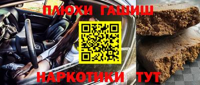 mdma Изобильный