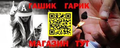 спиды Ирбит