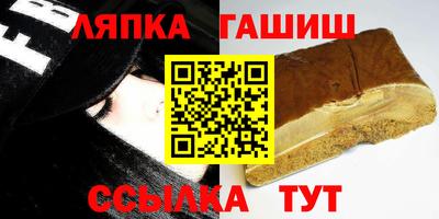 спиды Ирбит