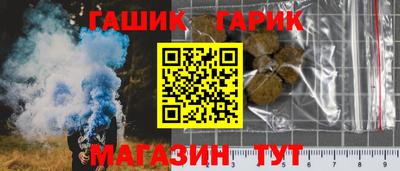 mdma Изобильный